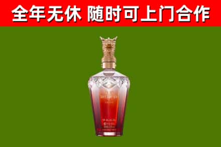 河西回收剑南春价格